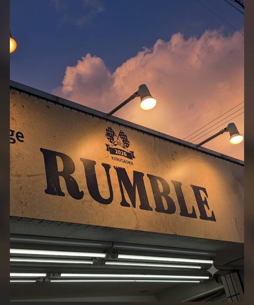RUMBLE 看板
